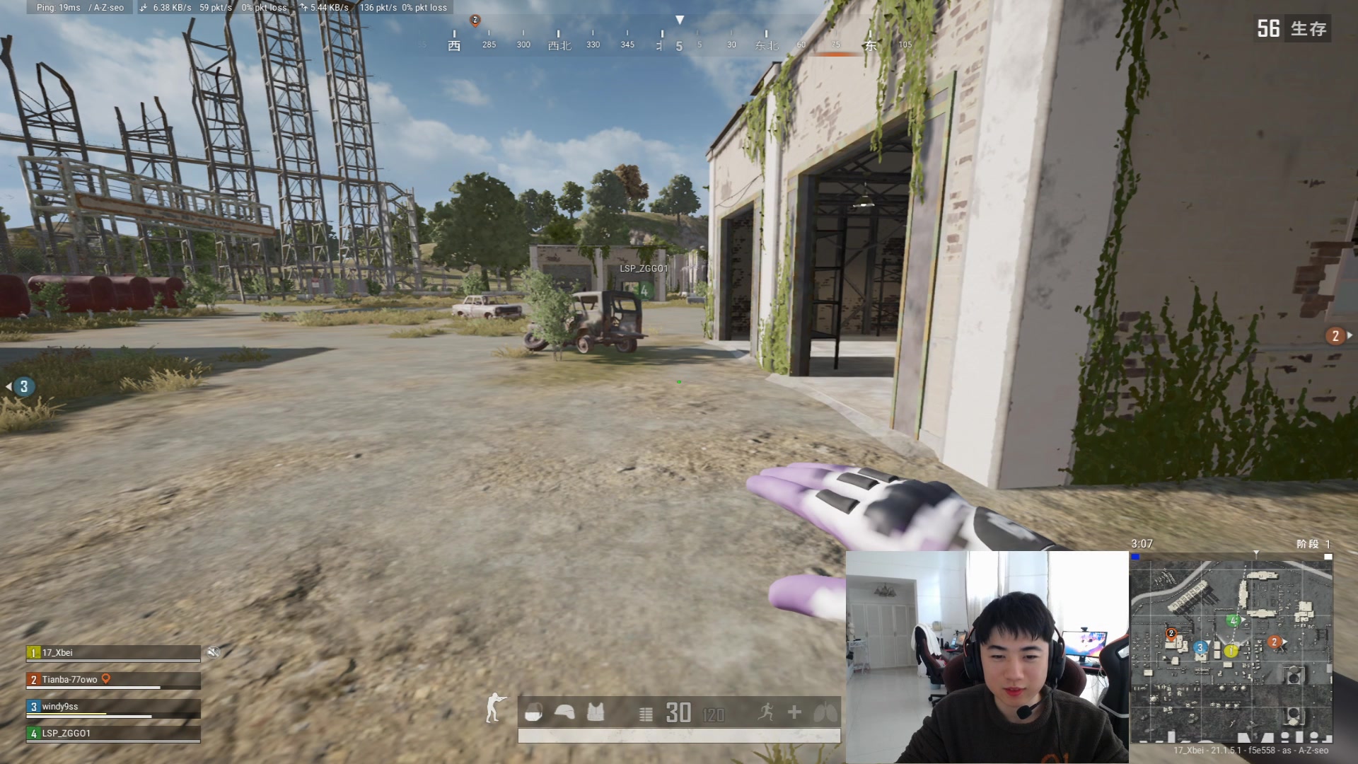 【2023-01-06 14点场】17Xbei丷：标题自己想！！