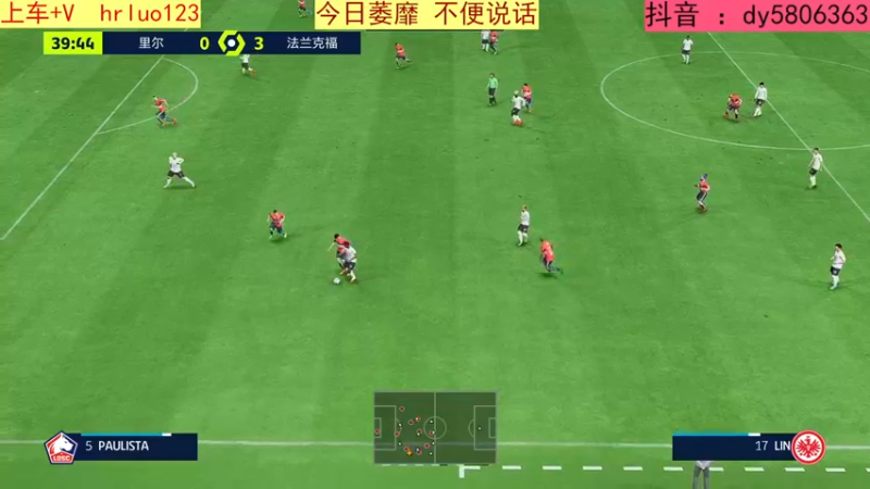 【2023-01-05 22点场】91斧王娱乐NBA解说：FIFA水友联盟启动中