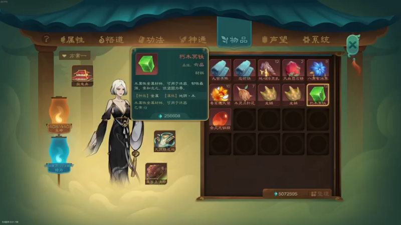 【2023-01-06 02点场】章随便先生：辣鸡恐怖游戏 鉴赏