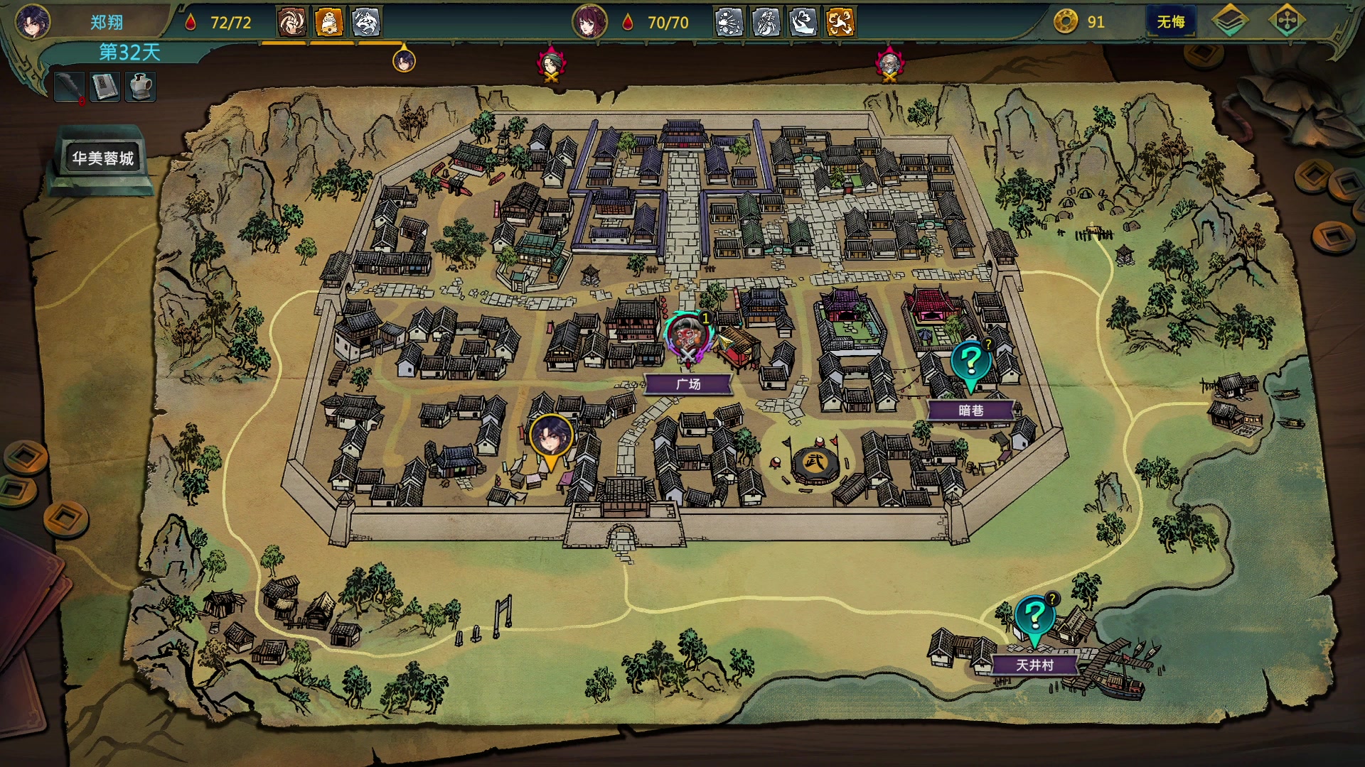 【2023-01-06 14点场】zard1991：zard1991 chill dude