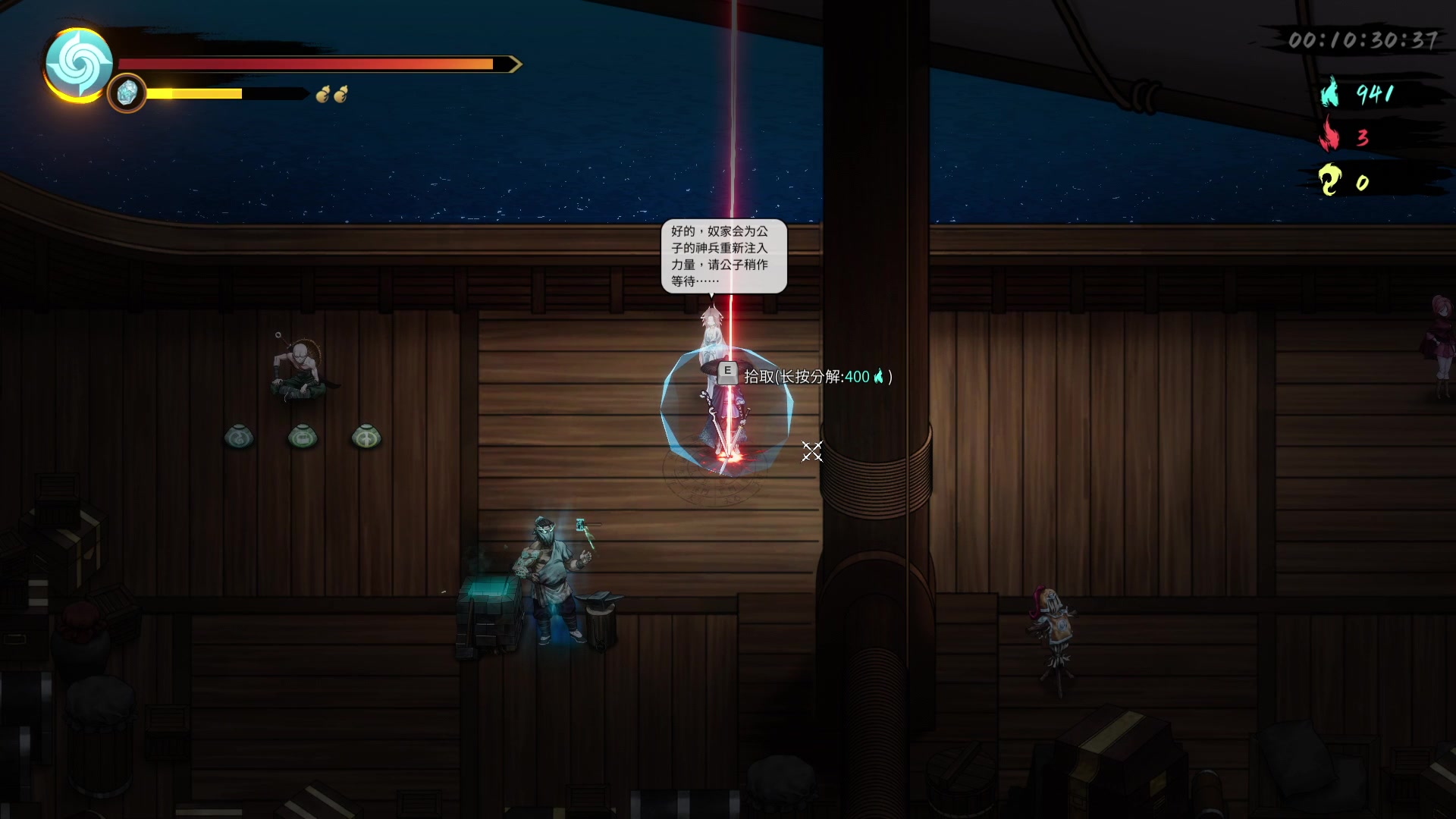 【2023-01-06 16点场】zard1991：zard1991 chill dude