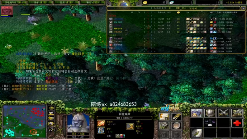 【2023-01-05 19点场】a824683653：晚上好赛季出发
