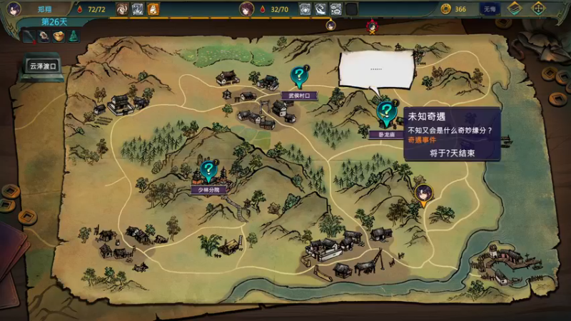 【2023-01-06 10点场】zard1991：zard1991 chill dude