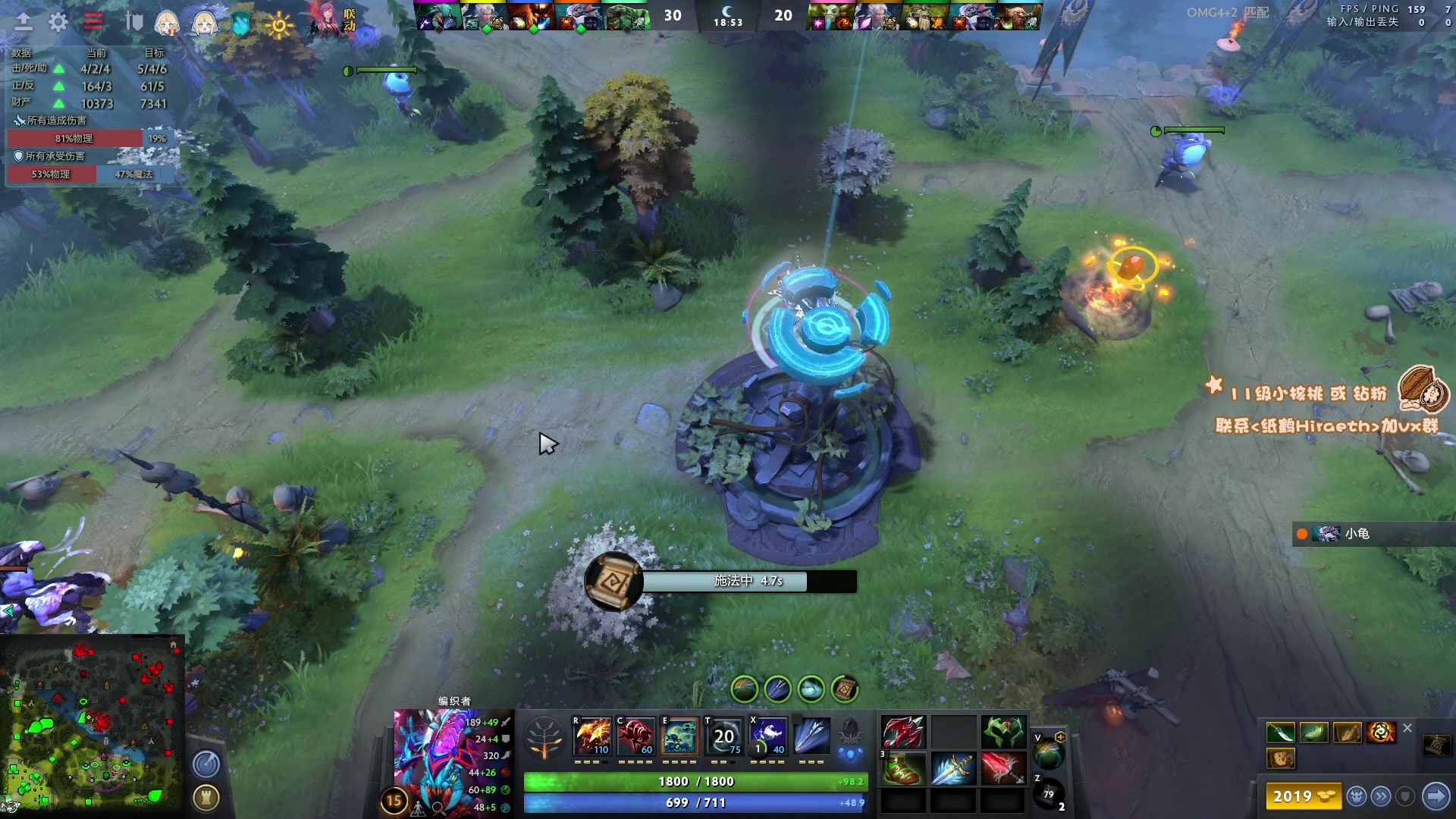 【2023-01-06 13点场】sakira丶hao：纯粹的dota4+2