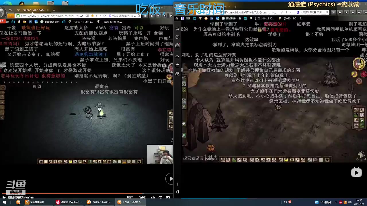 【2023-01-03 10点场】CNFly兔：全能游戏王感冒了少说话，dota2一两把