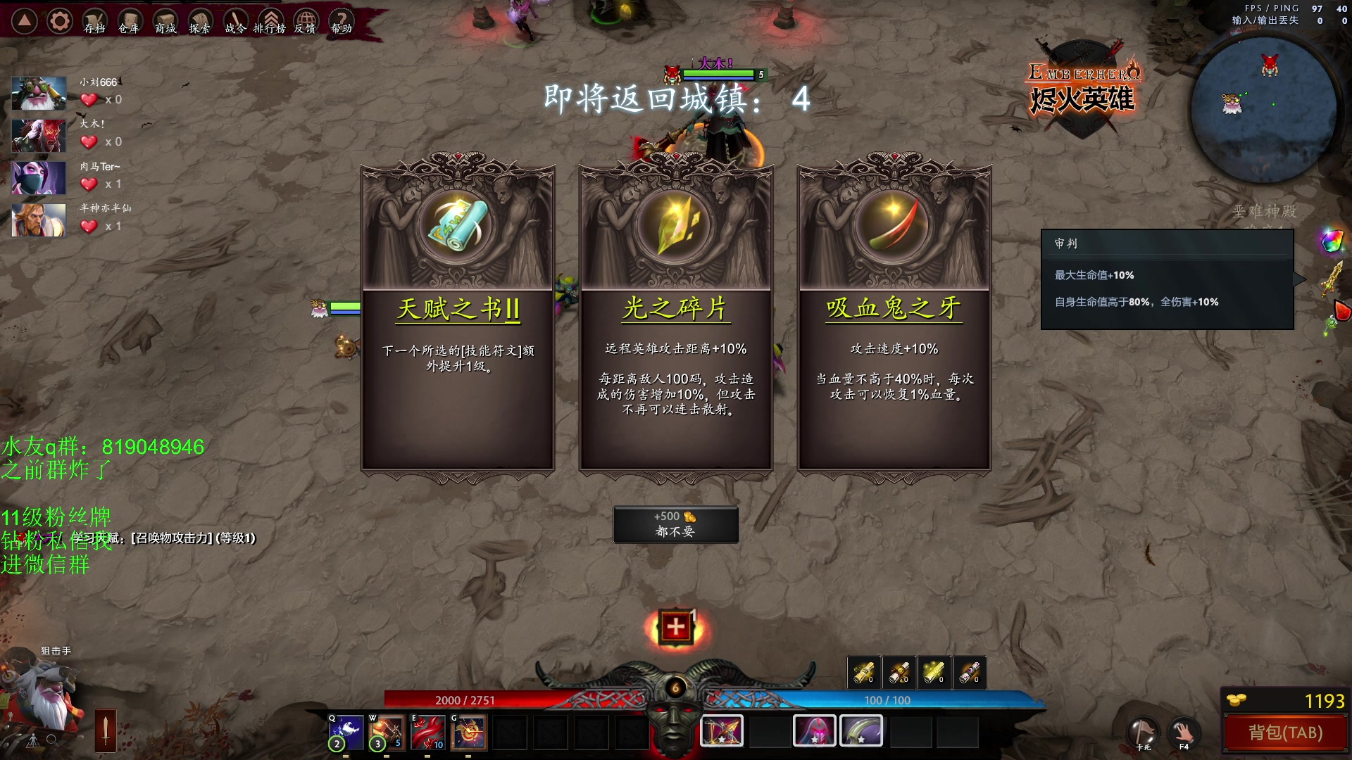 【2023-01-06 14点场】小刘_qq：小刘666！52887