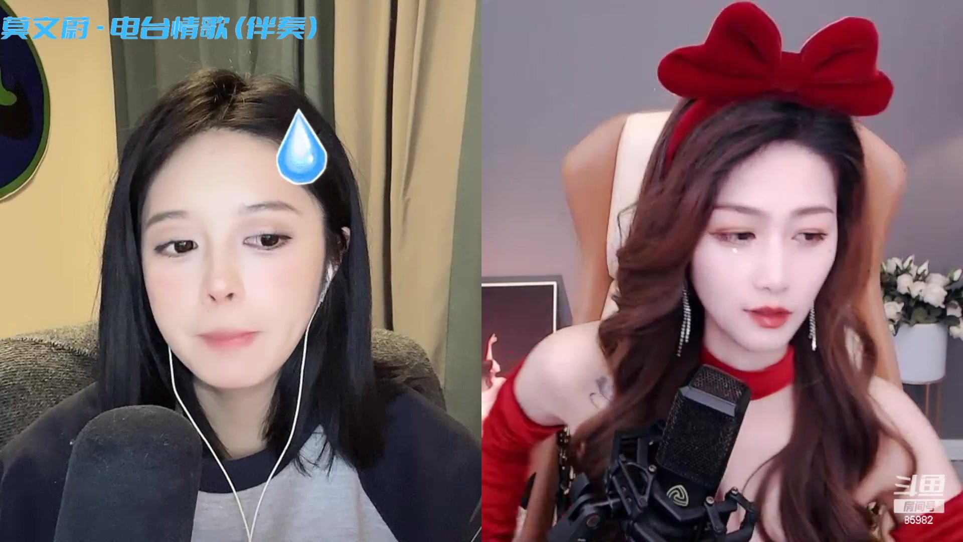 【2023-01-02 18点场】douyu小漠：由乃：长得怪牛逼的