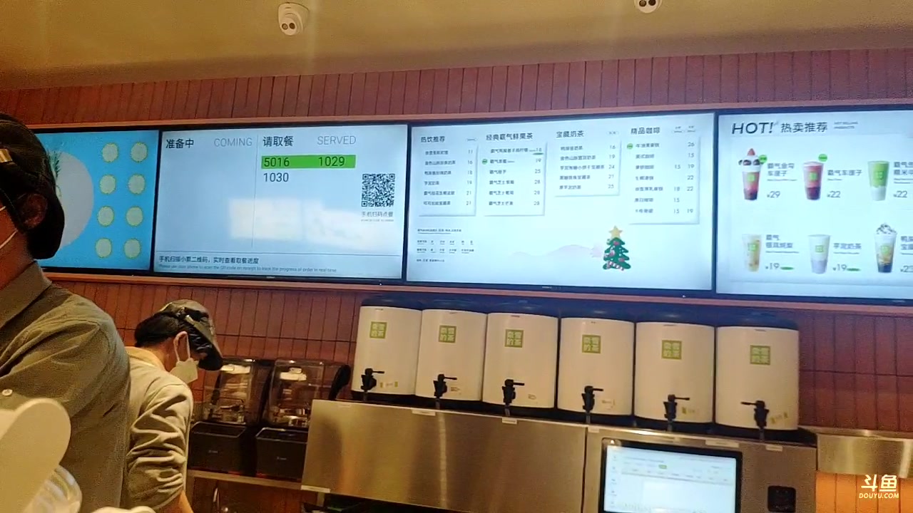 【2023-01-05 16点场】天津美食胡子：逛一圈金茂汇商场