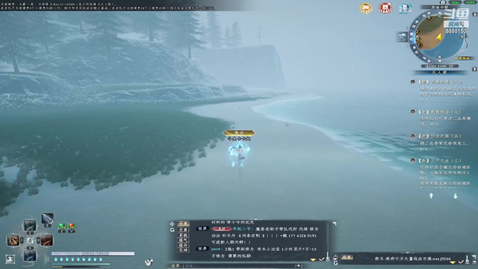 【2023-01-05 14点场】渝万原罪卡卡超：希望今天抽武器欧气满满呦~