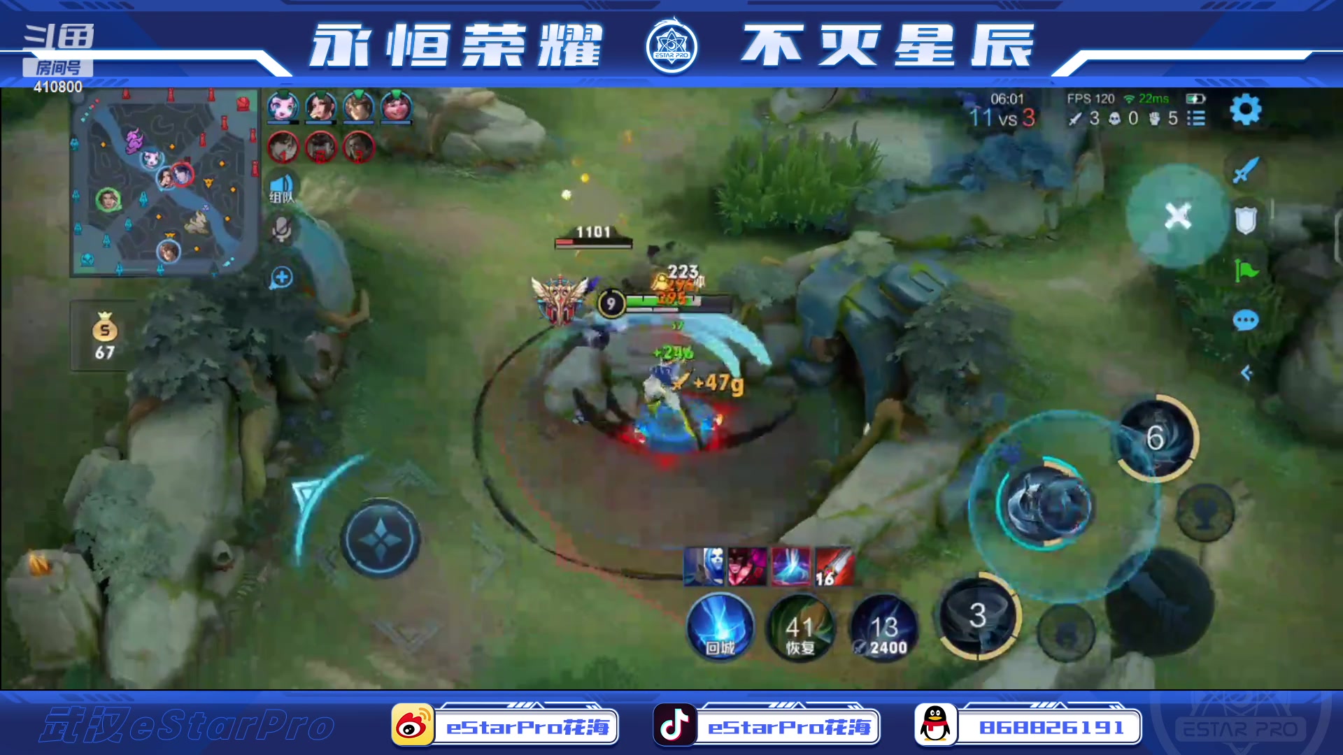 【2023-01-05 23点场】eStarPro花海：务工归来之卷王