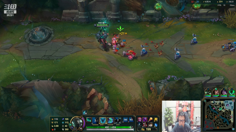 【英雄联盟】东北大鹌鹑的精彩时刻 20230106 00点场