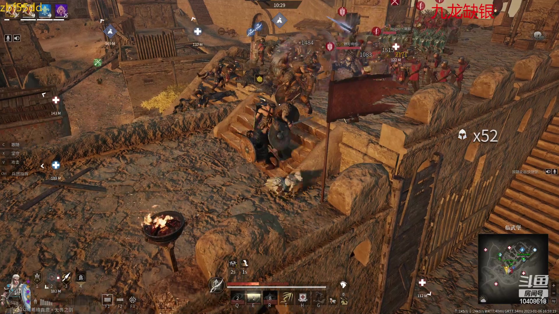 【2023-01-06 16点场】x战八方J：战矛戳戳乐