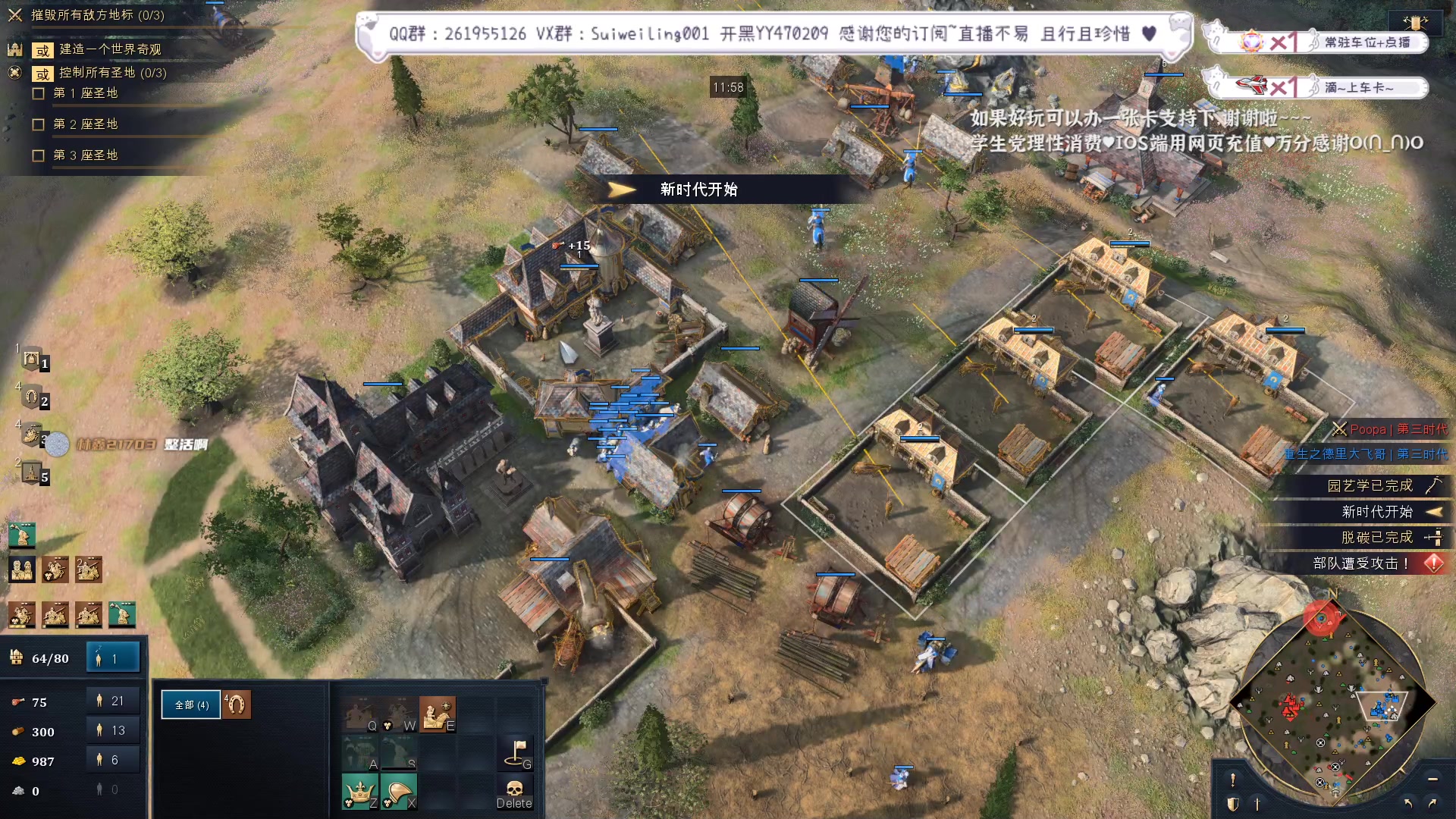 【2023-01-03 22点场】顾非池：一天不看顾非池心里很痒痒