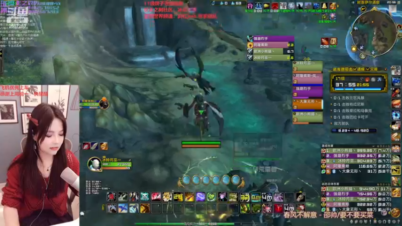 【2023-01-05 20点场】冰铃丶丶：冰铃：射击猎大秘境