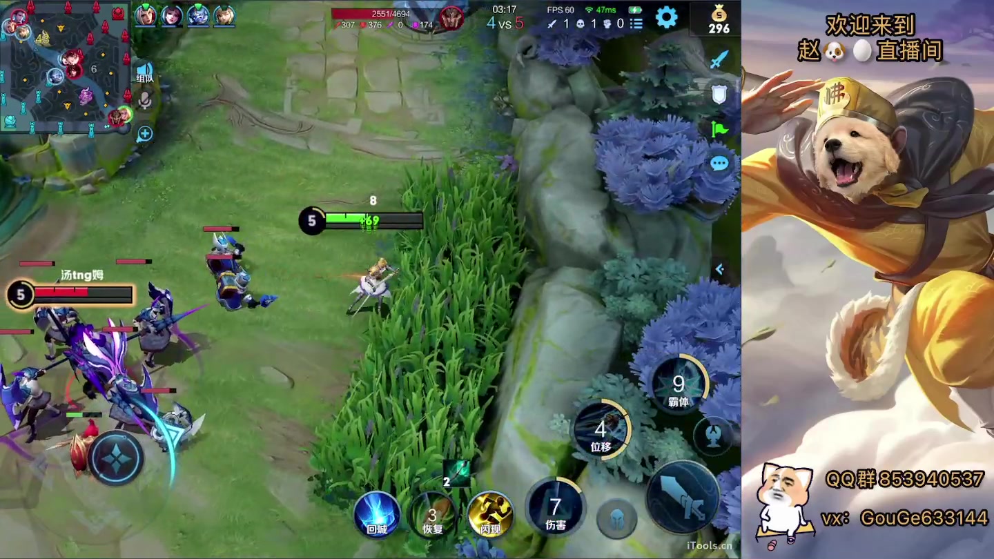 【2023-01-06 21点场】荣耀英雄宋人头：别投别投等姜子牙封神。