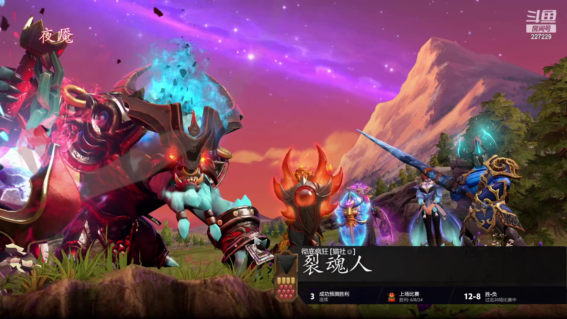 【2023-01-06 20点场】老鸡奇遇记：看看S级比赛