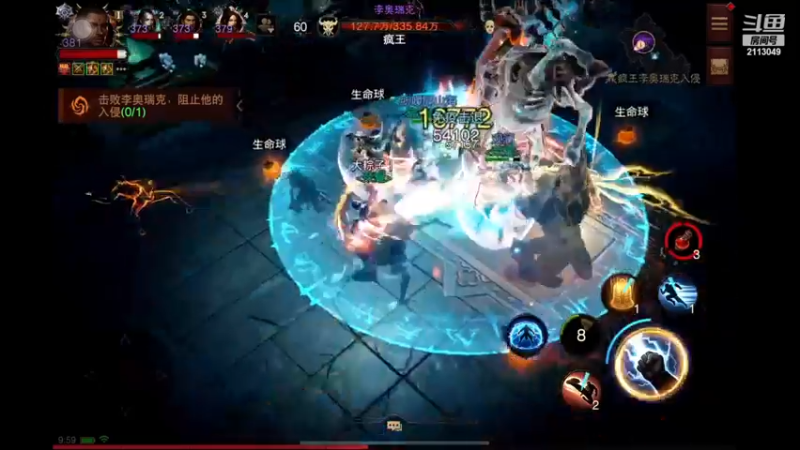 【2023-01-06 09点场】紫灵z：鲨鱼代播：来聊天啊