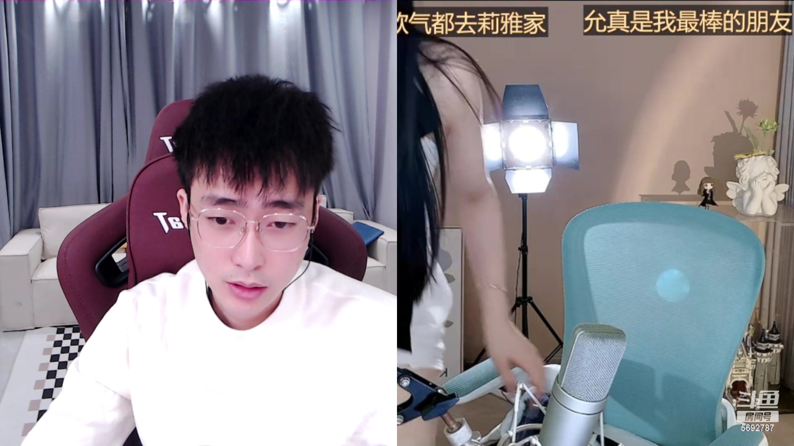 【2023-01-06 01点场】别问问就黑皮：【小奶团】钻粉冲冲呀！