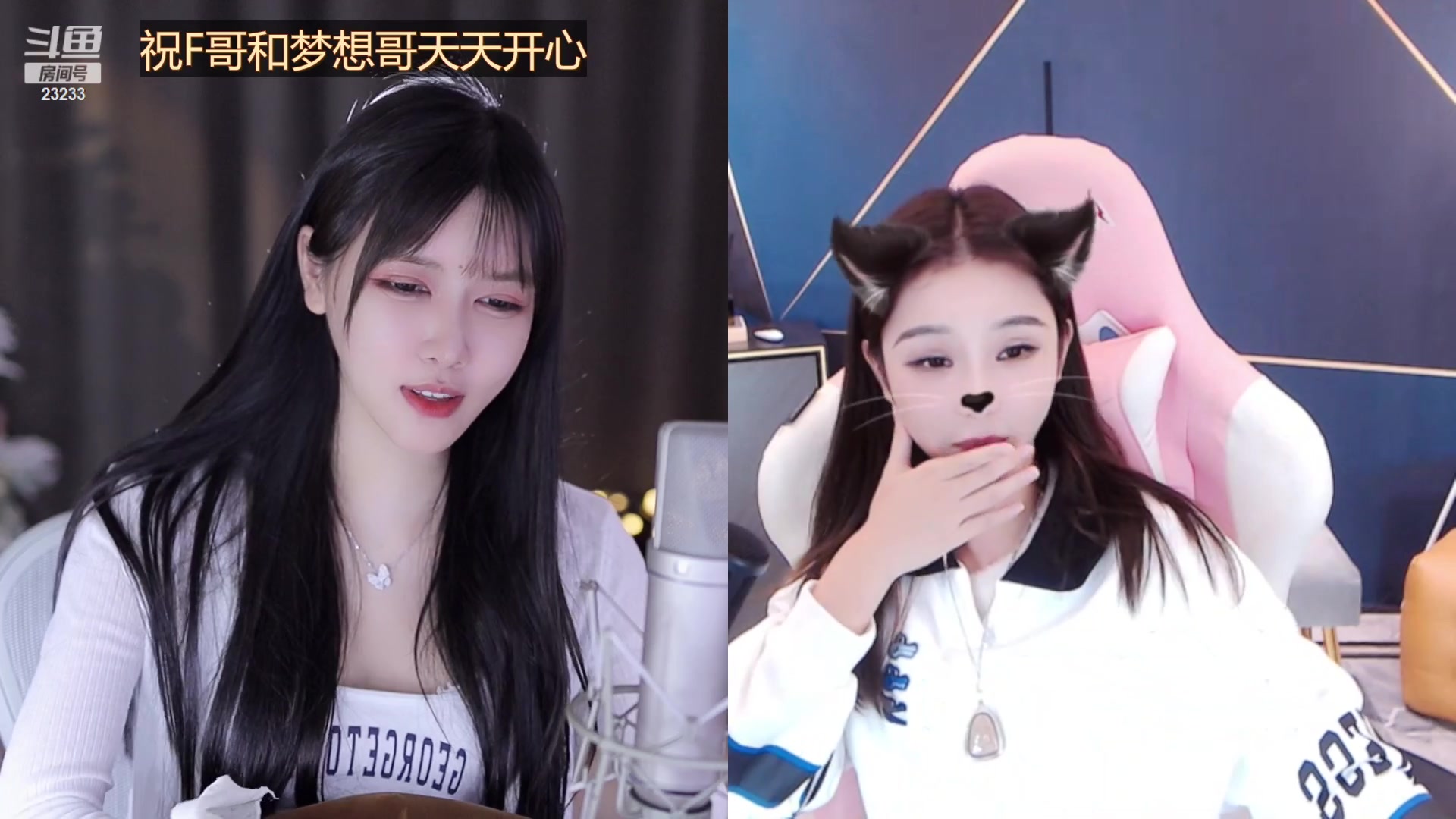 【2023-01-06 14点场】喵小莎：中午12晚上10.00