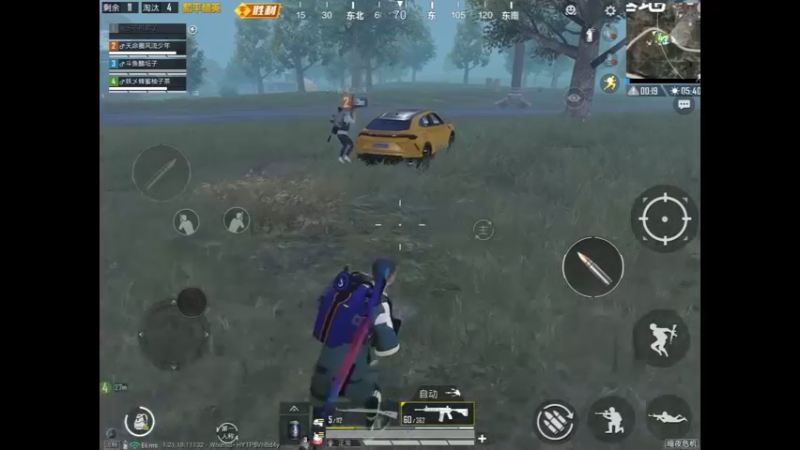 没有轮胎的车 遇到了老六