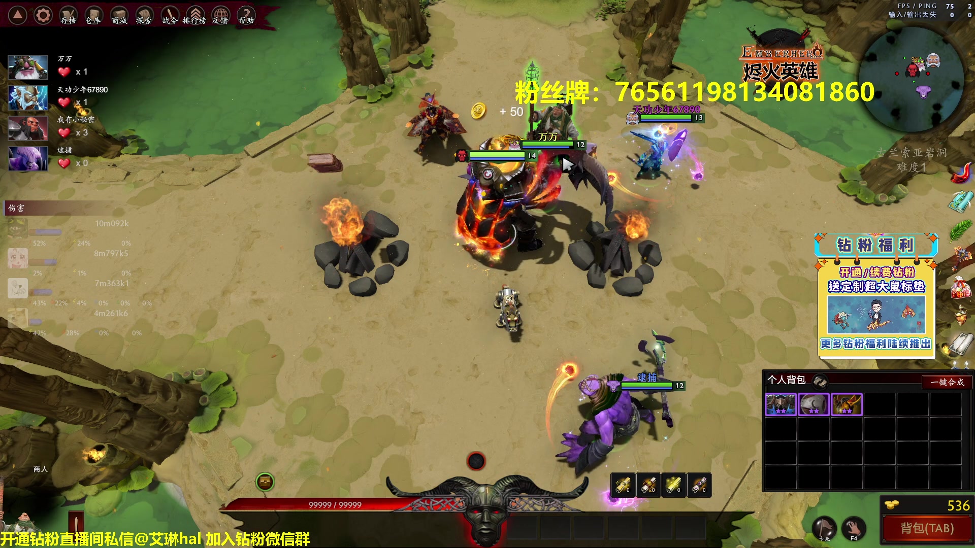 【2023-01-06 17点场】单车老师不迟到：单车】从奴隶变成角斗士！