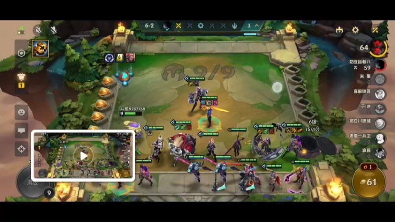 金铲铲S8 满层魔盗开宝箱4