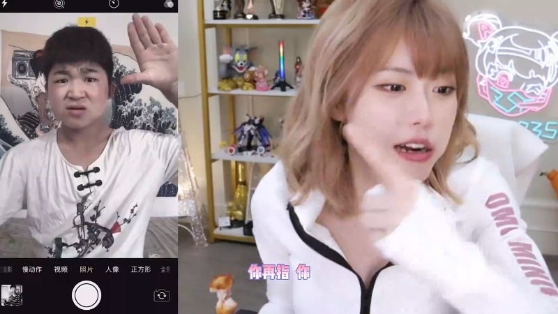 【英雄联盟】不2不叫周淑怡的精彩时刻 20230106 13点场