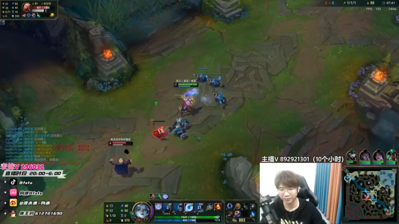 【2023-01-06 01点场】狗康Bfate丶：最强玩法！不灭千变中单皎月把把杀穿！