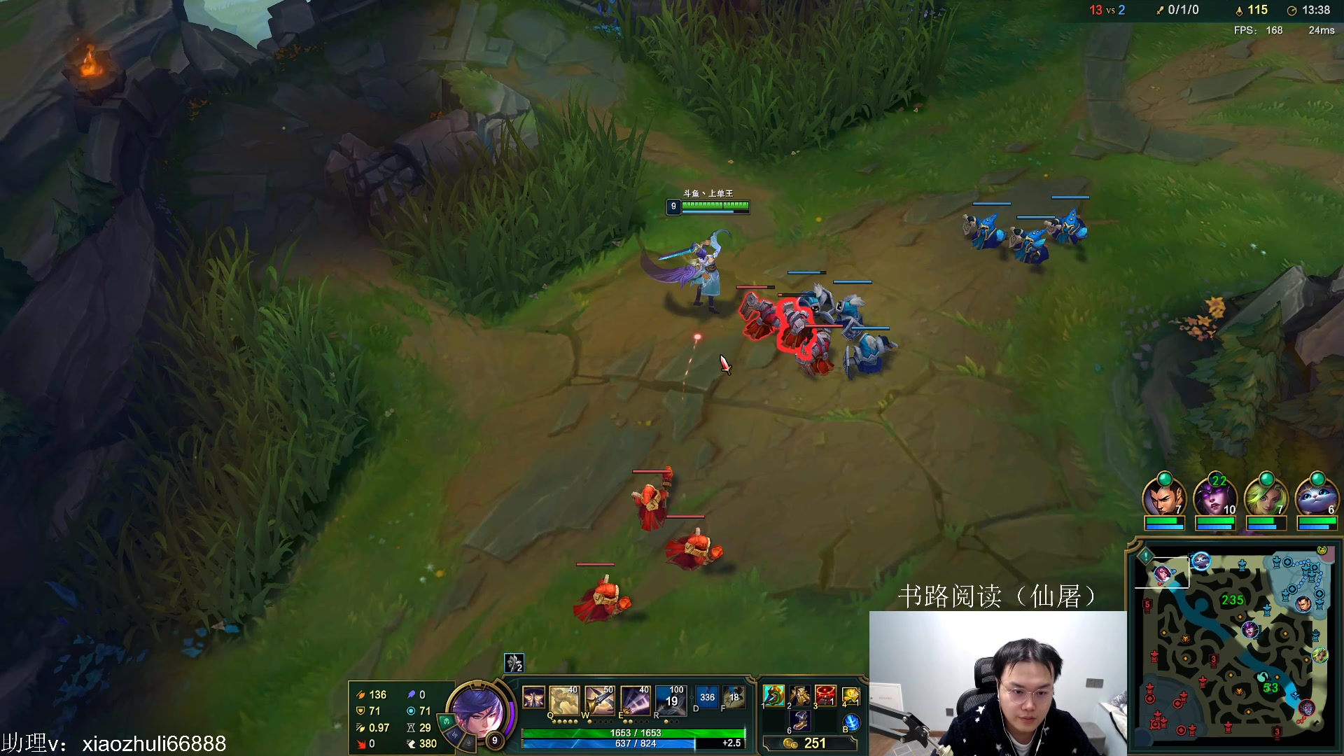 【2023-01-05 22点场】jjking剑姬：峡谷400冲王者！