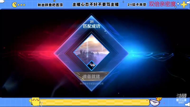 【2023-01-05 21点场】DYG易瞳：全能选手巅峰乱杀