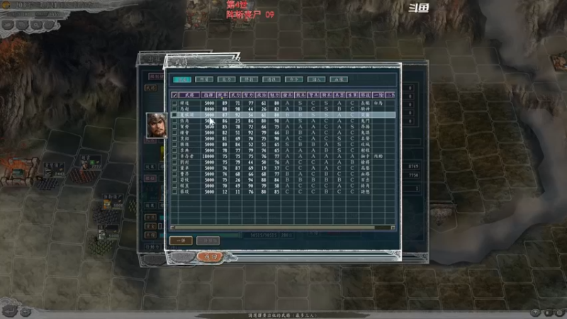 【2023-1-5 22点场】雪小博:掉粉又短的主播