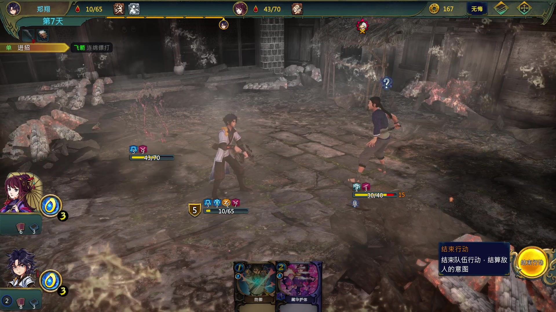 【2023-01-06 12点场】zard1991：zard1991 chill dude