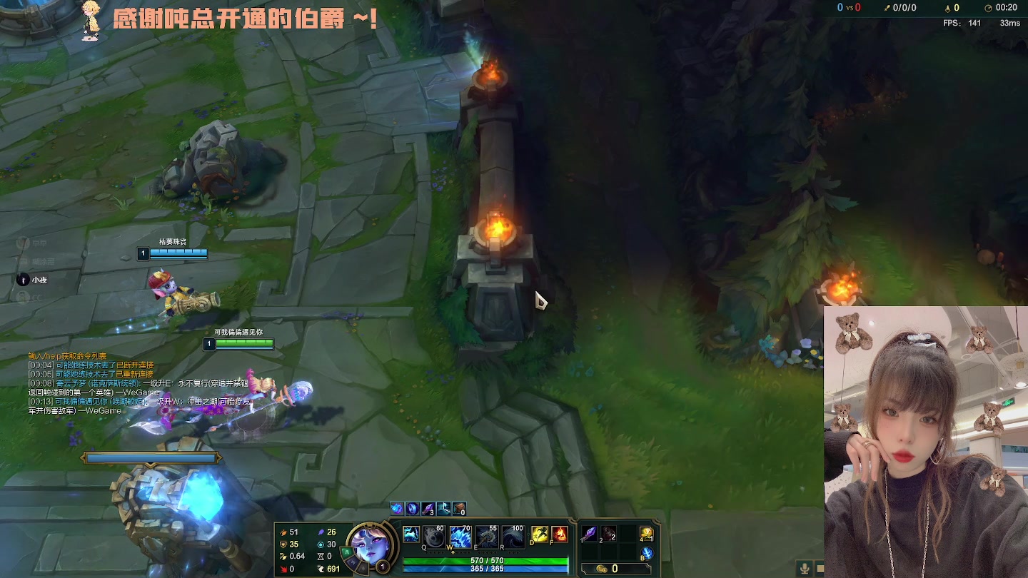 【2023-01-04 23点场】觉早早OvO：【早早】每 天 都 要 开 心！