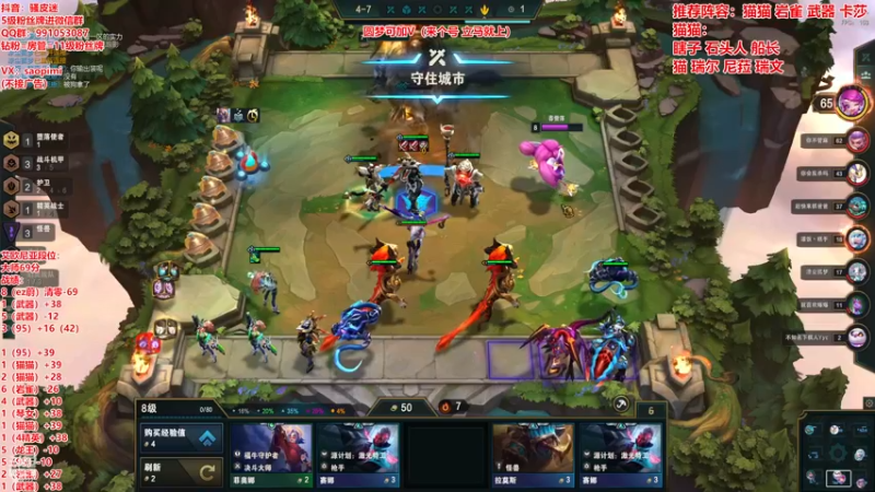 【2023-01-06 04点场】骚皮迷呀：圆梦之王：95%吃分思路