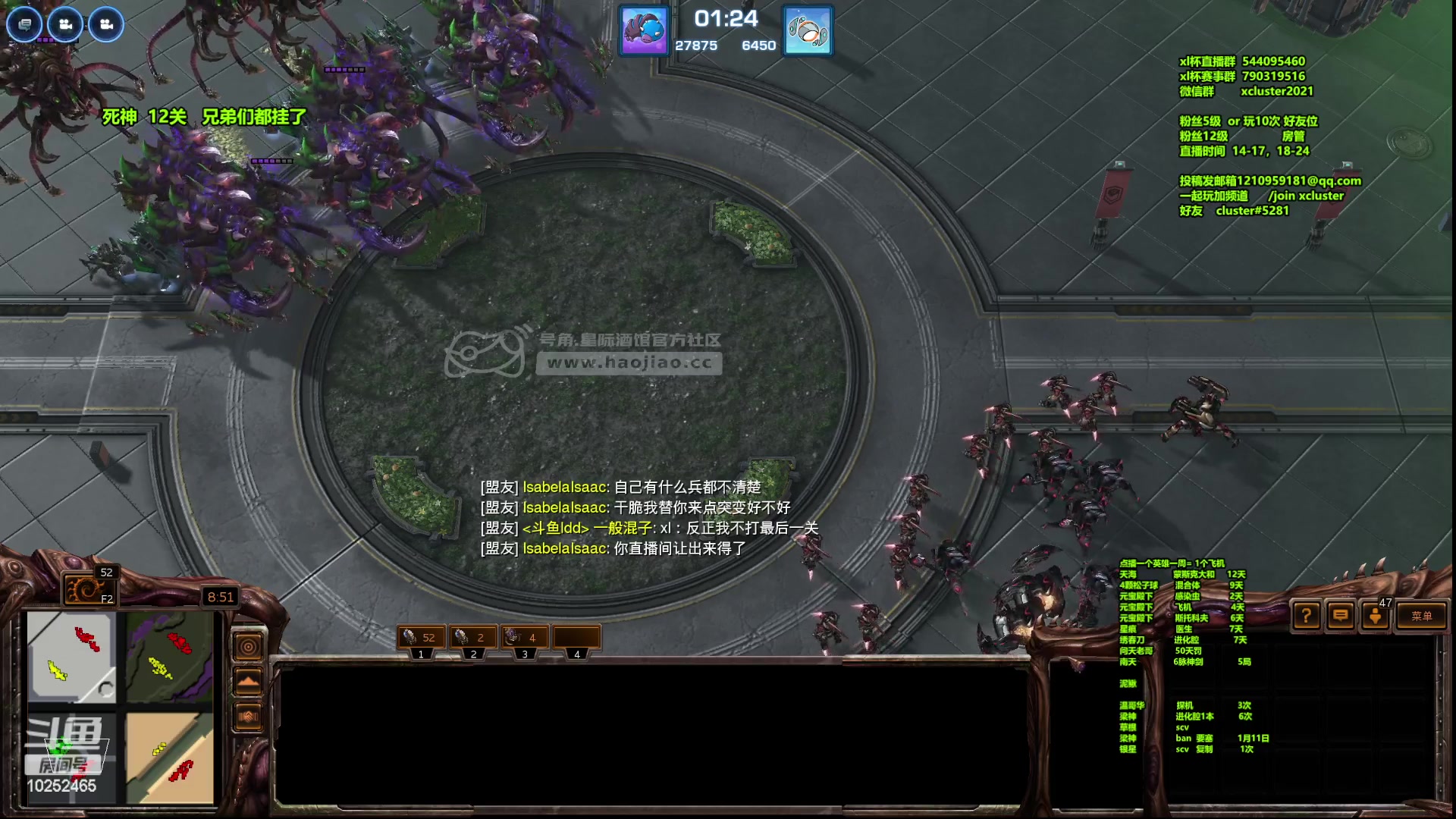 【2023-01-05 14点场】xcluster：星际酒馆，快乐对局