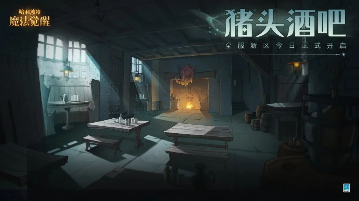 夜场挨打（续）