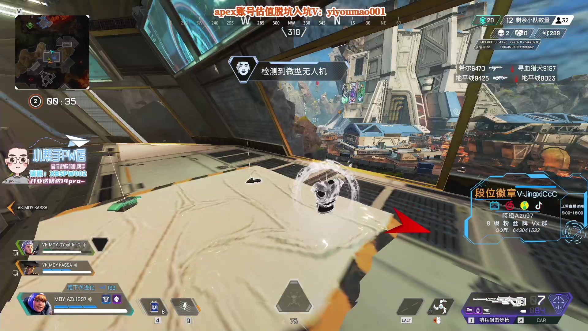 【2023-01-06 17点场】阿祖AZu2tap：6点训练赛！！！