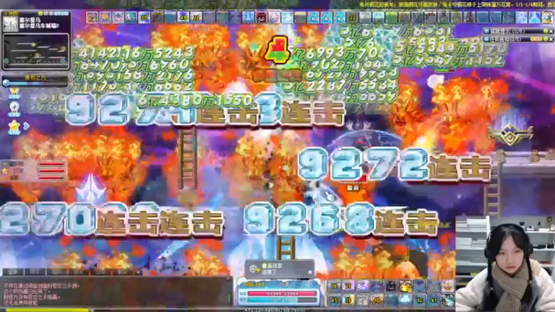 【2023-01-04 23点场】顾青Guing：【活动12.28-1.10】炬燃预热