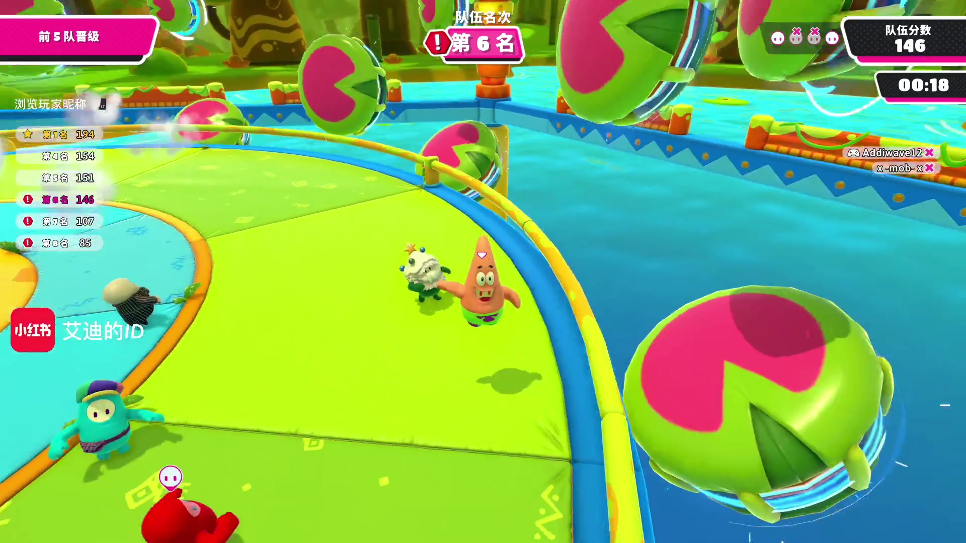 【2023-01-06 17点场】这个ID很流弊：在这狂混（ID