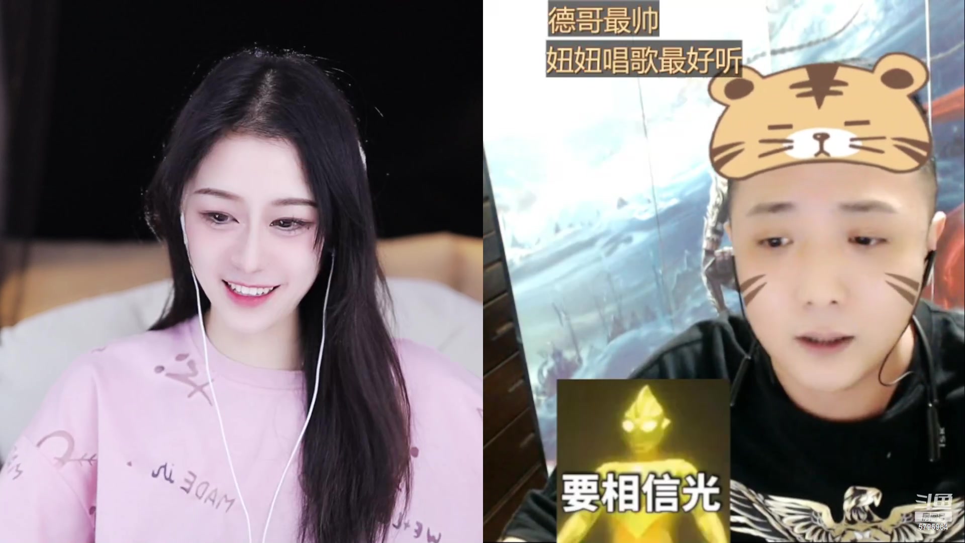 【2023-01-06 20点场】Sa叁儿：【成都】双子