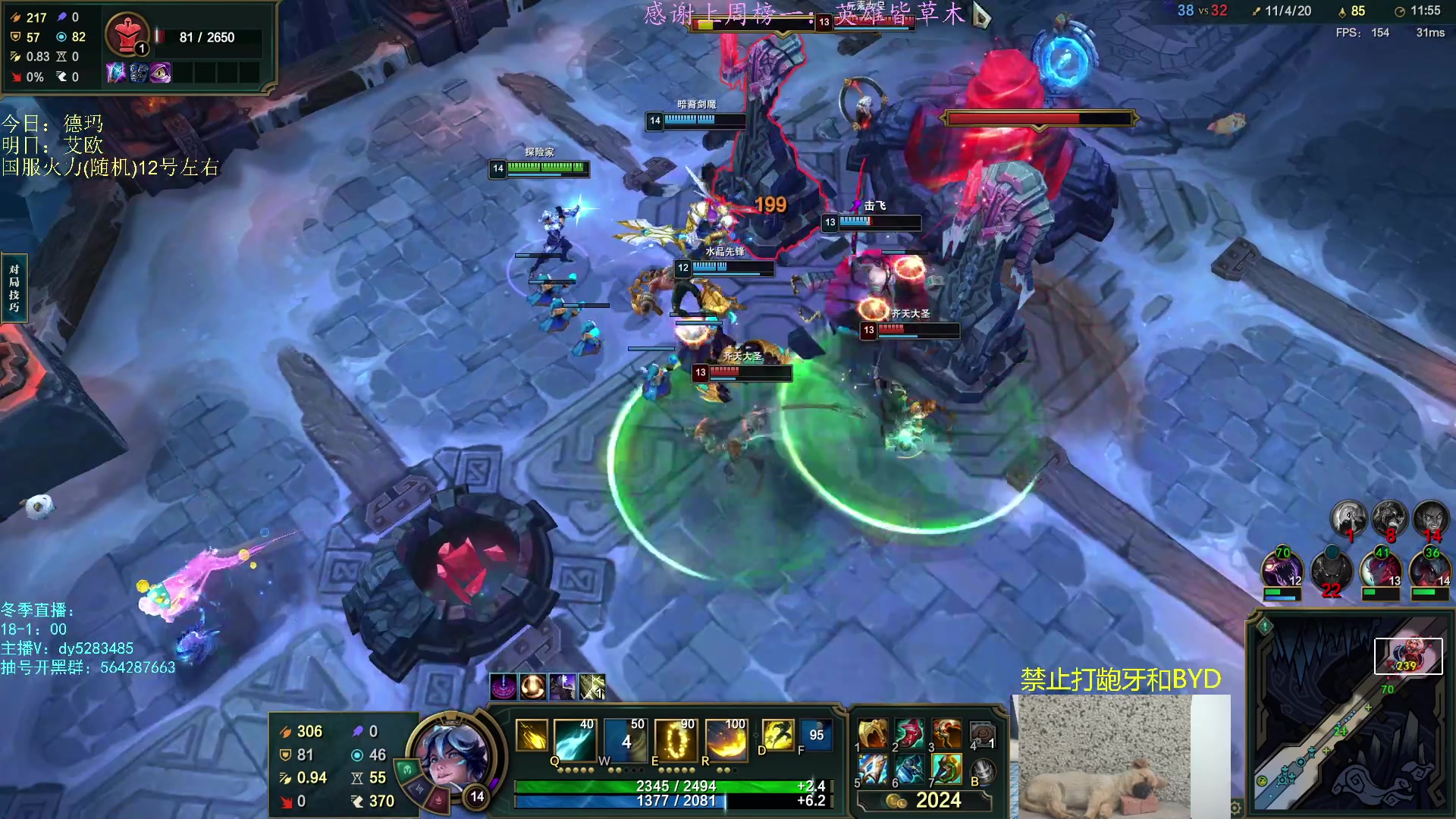 【2023-01-05 18点场】小阿超ccc：乱斗天才！ 有车位~火力倒计时~