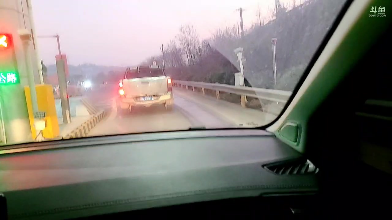 【2023-01-06 17点场】洪湖小肖：集合集合出发回燕窝