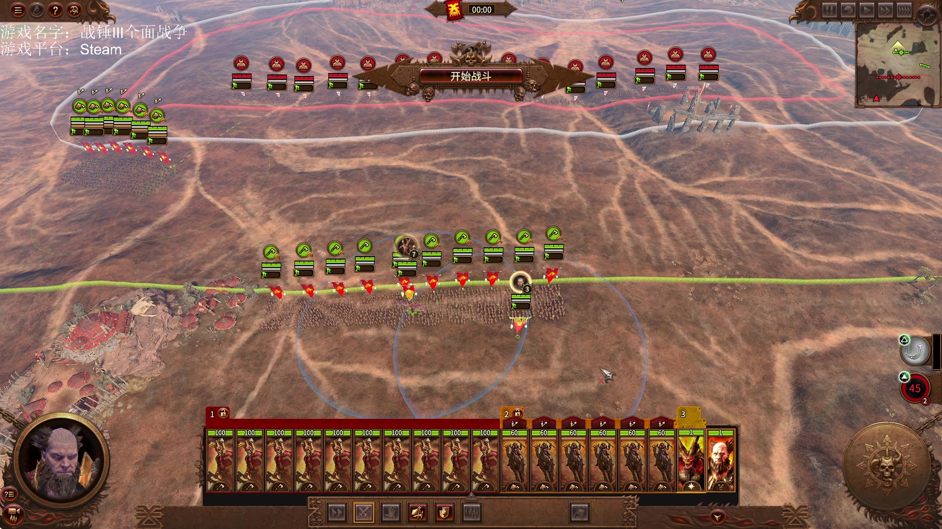 【2023-01-06 13点场】鱼的眼泪水知道：【新年好】理性讨论 理性辩驳 感谢引流