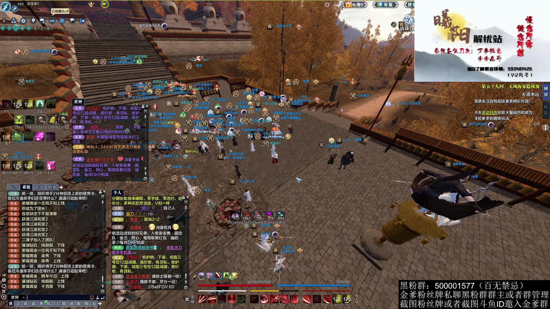 【2023-01-05 16点场】燕徊硯：阿瑟：敬礼！