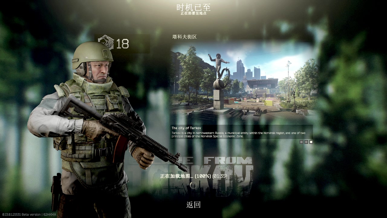 【2023-01-06 15点场】郑伟丶：娱乐性技术主播