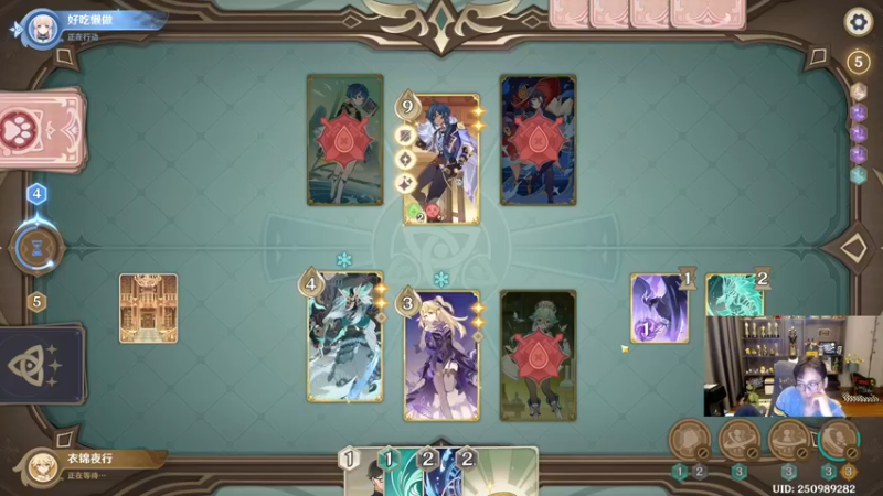 【2023-01-06 00点场】衣锦夜行：衣锦夜行：七点来鸭鸭杀