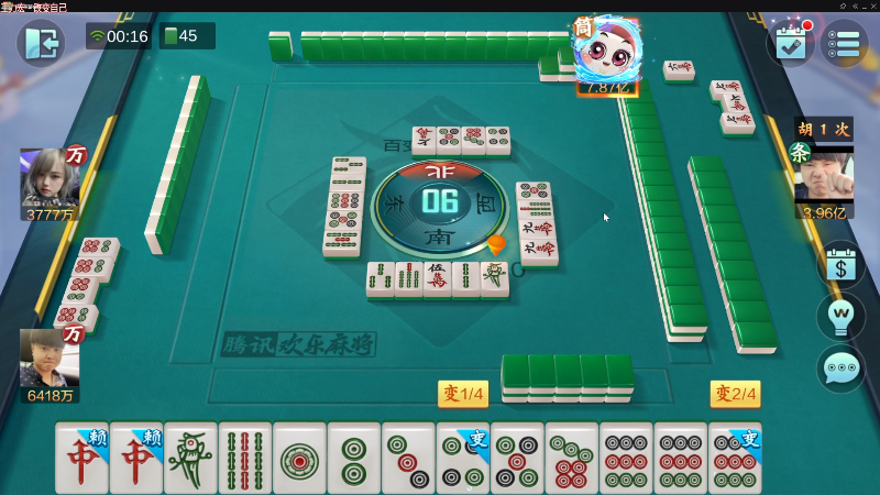 我在斗鱼看靓旭直播欢乐麻将