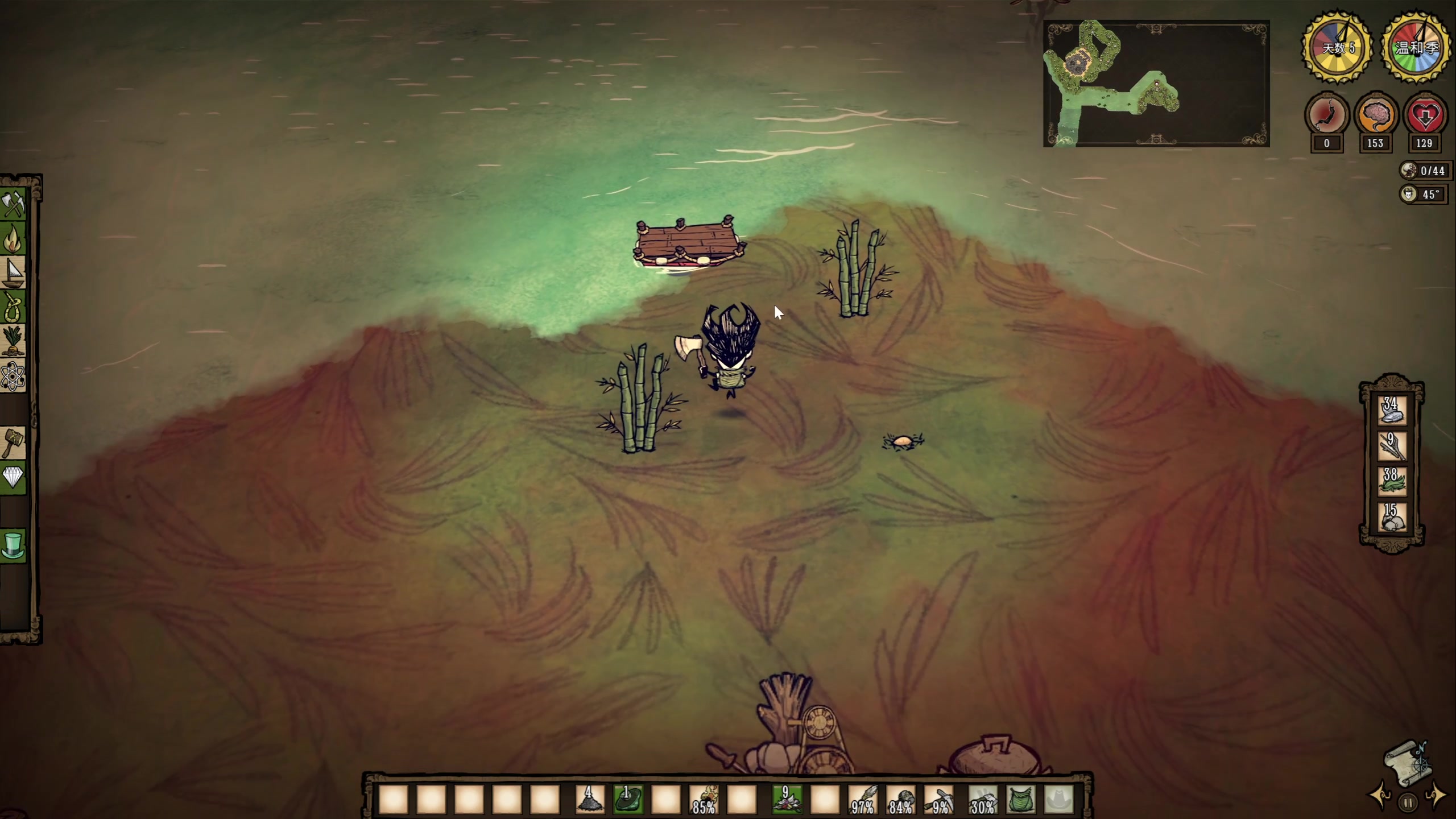 【2023-01-07 20点场】zard1991：zard1991 chill dude