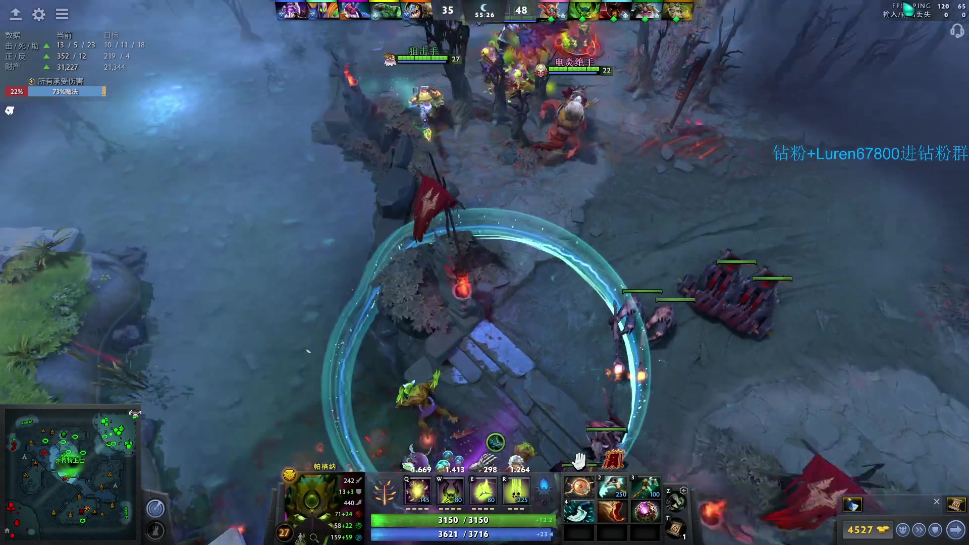 【2023-01-06 20点场】阳光男孩Aq：是时候展现一波技术了！！！！！！