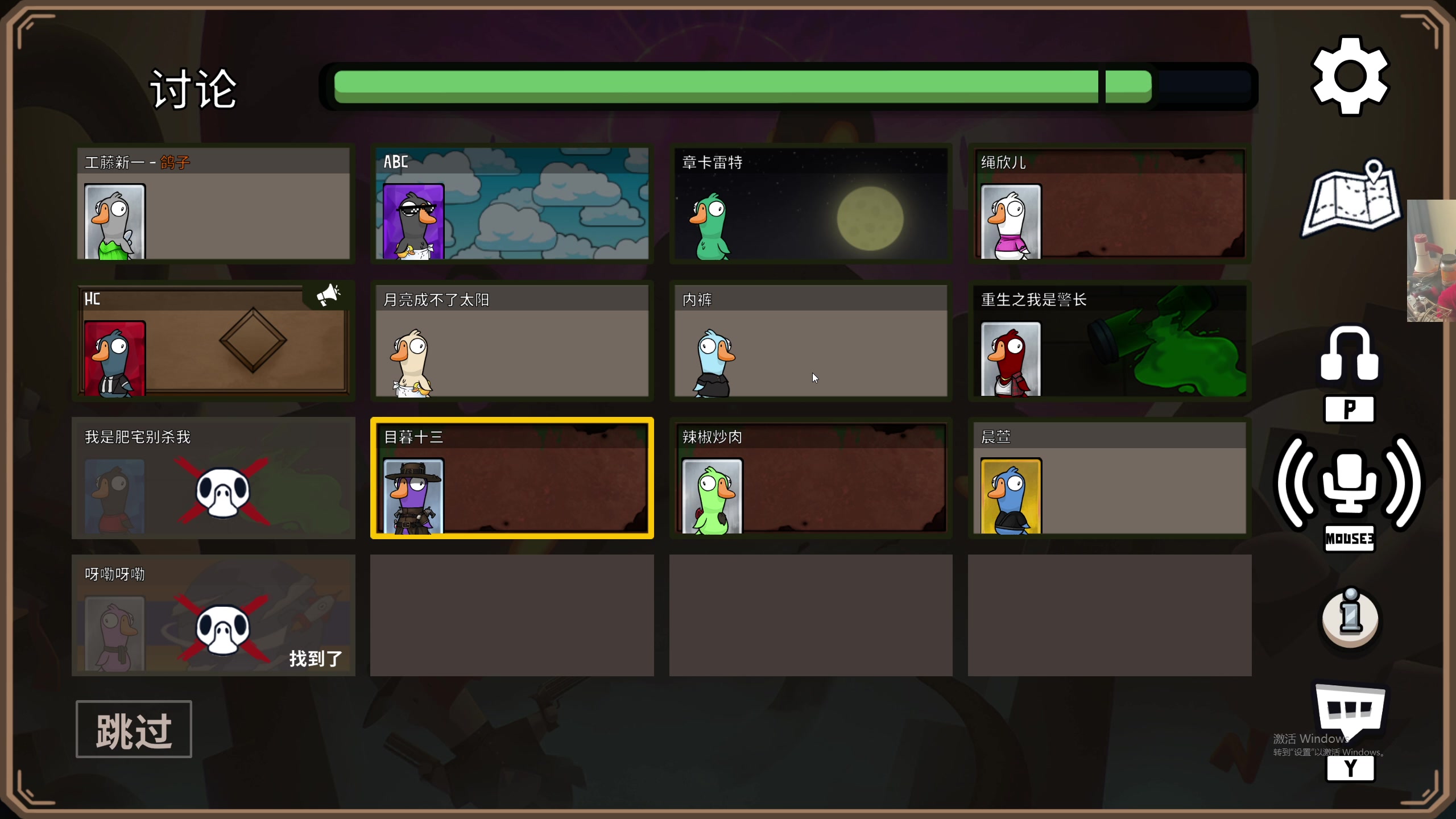 【2023-01-06 21点场】章随便先生：辣鸡恐怖游戏 鉴赏